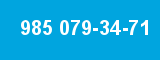 985 079-34-71